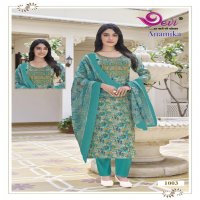 Devi Anamika Vol-1 Wholesale Straight Cut Top With Pant And Dupatta