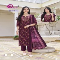 Devi Anamika Vol-1 Wholesale Straight Cut Top With Pant And Dupatta