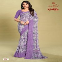 Kashvi Radhika Vol-3 Wholesale Weightless With Embroidery Work Sarees