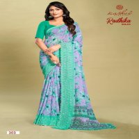 Kashvi Radhika Vol-3 Wholesale Weightless With Embroidery Work Sarees