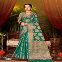 Saroj Maa Vaibhav Organza Vol-2 Wholesale Soft Organza Rich Pallu Sarees