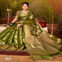 Saroj Maa Vaibhav Organza Vol-2 Wholesale Soft Organza Rich Pallu Sarees