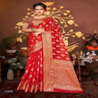 Saroj Maa Vaibhav Organza Vol-5 Wholesale Soft Organza Rich Pallu Sarees