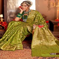 Saroj Maa Vaibhav Organza Vol-7 Wholesale Soft Organza Rich Pallu Sarees