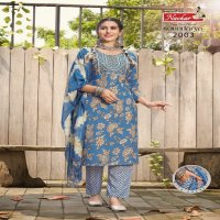 Navkar Soundarya Vol-2 Wholesale Straight Cut Top With Pant And Dupatta