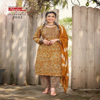 Navkar Soundarya Vol-2 Wholesale Straight Cut Top With Pant And Dupatta