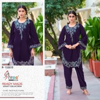 Shree Fabs R-1550 Wholesale Velvet Code Set Collection