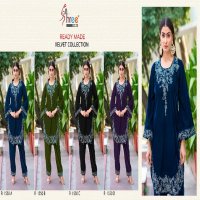 Shree Fabs R-1550 Wholesale Velvet Code Set Collection