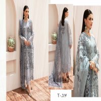 Ramsha Dastan Vol-2 Shirt Chiffon Pakistani Salwar Suits