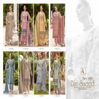 bin saeed vol 6 by alok suits cotton pakistani embroidery 3pcs dress