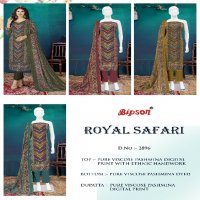 Bipson Royal Safari 2896 Wholesale Viscose Pashmina With Handwork Winter Suits