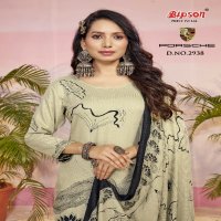 Bipson Porsche 2938 Wholesale Viscose Pashmina With Handwork Winter Dress Material