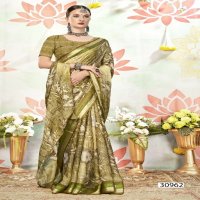 Vallabhi Brinda Vol-8 Wholesale Georgette Fabrics Ethnic Sarees