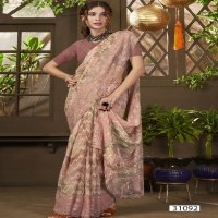 Vallabhi Ruchika Vol-2 Wholesale Fancy Swaroski Work Sarees