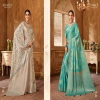 Anmol Tulip XIII Vol-13 Wholesale Function Wear Indian Sarees