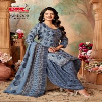 SINDOOR VOL 27 BY NAVKAR FABULOUS DESIGNS READYMADE PATIALA SALWAR KAMEEZ ONLINE SUPPLIER