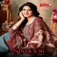 SINDOOR VOL 27 BY NAVKAR FABULOUS DESIGNS READYMADE PATIALA SALWAR KAMEEZ ONLINE SUPPLIER