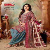 SINDOOR VOL 27 BY NAVKAR FABULOUS DESIGNS READYMADE PATIALA SALWAR KAMEEZ ONLINE SUPPLIER