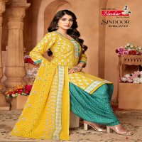 SINDOOR VOL 27 BY NAVKAR FABULOUS DESIGNS READYMADE PATIALA SALWAR KAMEEZ ONLINE SUPPLIER