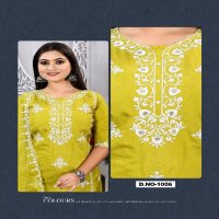 Krishna Trendz Summer Special Vol-2 Wholesale Roman Silk Kurti With Pant And Dupatta