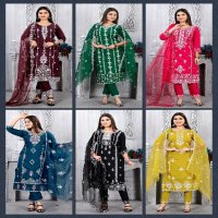 Krishna Trendz Summer Special Vol-2 Wholesale Roman Silk Kurti With Pant And Dupatta
