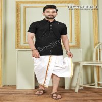 Sangeet Royal Sifli Vol-2 Wholesale Short Mens Wear Kurta