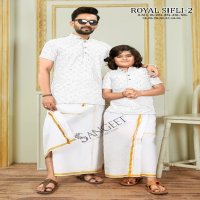 Sangeet Royal Sifli Vol-2 Wholesale Short Mens Wear Kurta