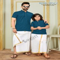 Sangeet Royal Sifli Vol-2 Wholesale Short Mens Wear Kurta