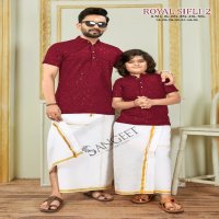 Sangeet Royal Sifli Vol-2 Wholesale Short Mens Wear Kurta