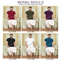 Sangeet Royal Sifli Vol-2 Wholesale Short Mens Wear Kurta