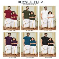 Sangeet Royal Sifli Vol-2 Wholesale Short Mens Wear Kurta