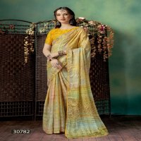 Vallabhi Dishani Vol-5 Wholesale Fancy Swaroski Work Indian Sarees