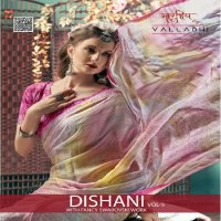 Vallabhi Dishani Vol-5 Wholesale Fancy Swaroski Work Indian Sarees