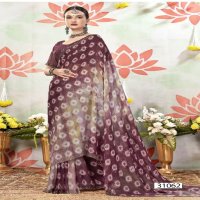 Vallabhi Raami Vol-4 Wholesale Fancy Swaroski Work Sarees