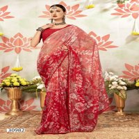 Vallabhi Madelyn Vol-9 Wholesale Fancy Swaroski Work Sarees