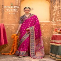 Kreshva Padmakamal Wholesale Luxury Print With Glory Finish Festive Sarees