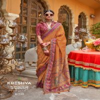 Kreshva Padmakamal Wholesale Luxury Print With Glory Finish Festive Sarees