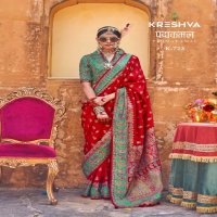 Kreshva Padmakamal Wholesale Luxury Print With Glory Finish Festive Sarees