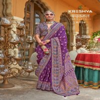 Kreshva Padmakamal Wholesale Luxury Print With Glory Finish Festive Sarees