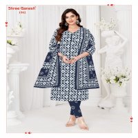 Shree Ganesh Vaani Vol-5 Wholesale Cotton Printed Dress Material