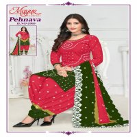 Mayur Pehnava Vol-2 Wholesale Pure Cotton Printed Dress Material