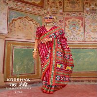 maha nandi 701-706 by kreshva classic design mercerizer sigma silk women saree