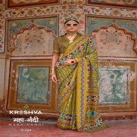 maha nandi 701-706 by kreshva classic design mercerizer sigma silk women saree