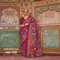 maha nandi 701-706 by kreshva classic design mercerizer sigma silk women saree