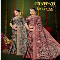 Lifestyle Chatpati Vol-2 Wholesale Ethnic Indian Sarees