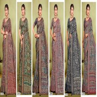 Lifestyle Chatpati Vol-6 Wholesale Ethnic Indian Sarees