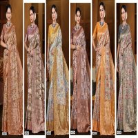 Lifestyle Golmal Wholesale Ethnic Indian Sarees