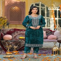 Afsana Shaheen Wholesale Velvet With Work Readymade Suits Combo