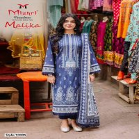 Mishri Malika Karachi Cotton Vol-10 Wholesale Karachi Style Dress Material