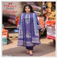 Mishri Malika Karachi Cotton Vol-10 Wholesale Karachi Style Dress Material